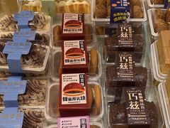 -TOUCH泰奇(祝桥振兴街店)
