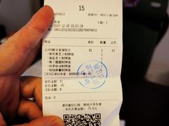 -泽田本家·铜锣烧(环贸店)
