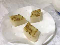 桂花拉糕-和记小菜(七宝店)