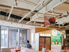 -西贝莜面村(金隅嘉品mall店)