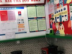 -孖记茶档·热腾茶餐(乐峰店)