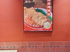 -猪角·闽南猪脚饭(上海星荟中心店)