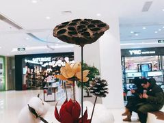 -爱畅享华为苹果手机维修服务(宝山天街店)