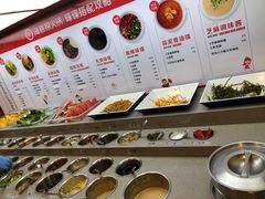 -海底捞火锅(铂澜大象城店)