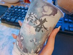-拾叁茶(罗汉巷店)