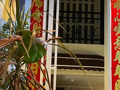 -Line 咖啡(石厦花园店)