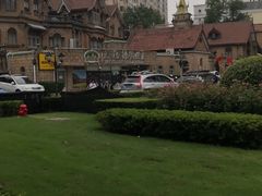 -马勒别墅饭店(静安寺店)