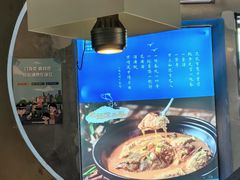 -莘府·老豆腐鱼头·建德菜(金马店)