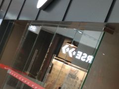 -耐克(恒隆广场店)