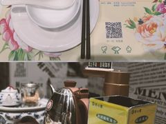 -有心德(隆生店)