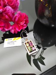 -珍石轩天然水晶世家(南山京基百纳广场店)