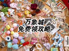-羲和雅苑•北京烤鸭(乐园道万象城店)