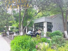-USTC1958东区·by UNILAB