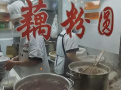 -粗茶淡饭(东关街店)
