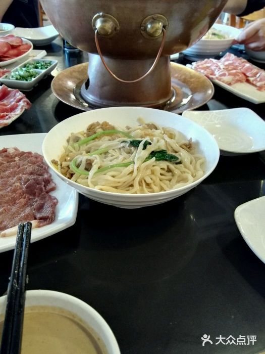情忆草原涮肉馆羊肉汆面图片