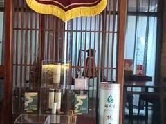 -端艾堂·SPA·艾灸(鸳鸯006店)