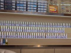 -海底捞火锅(龙湖北京大兴天街店)