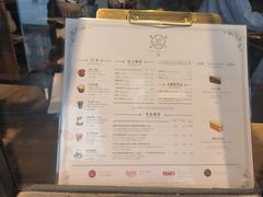 -Metal hands·铁手咖啡