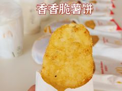 -麦当劳(壹购广场店)