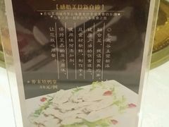 -车之谷·汽车文化主题餐厅(汽开店)