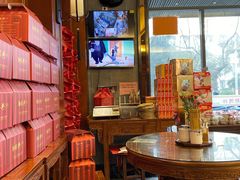 大堂-勤德兴(湖滨路店)