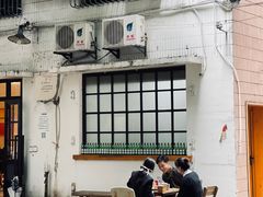 -甘单茶事小馆(洋河店)