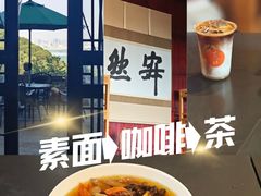 -韬光茶庵