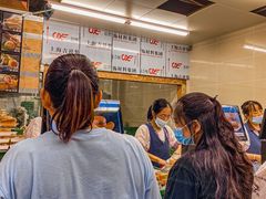-宫廷糕点铺