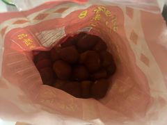 -阿男野栗王(金门路店)