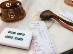 -成都你六姐·牛肉冒菜·麻辣香锅(长泰广场店)