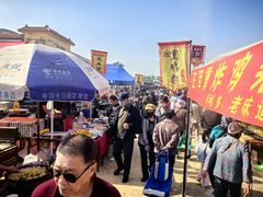 -牛头崖大集