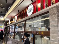 -民信老铺(双皮奶博物馆店)