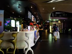 -博纳UA影城(KK Mall IMAX店)