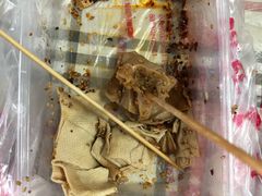 -老王豆皮