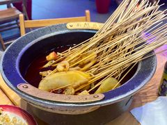 -冒椒火辣(太古里店)
