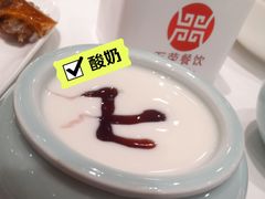 -万荣烤鸭店·北京菜(天坛店)
