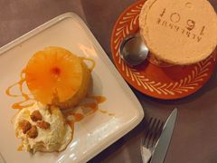 -ALBERGUE 1601 婆仔屋葡国餐厅