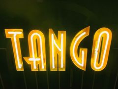 -Tango by Ala House