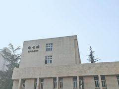 -西安石油大学(雁塔校区)