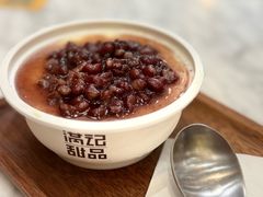 -满记甜品(湖滨店)