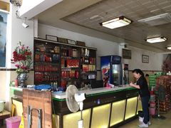 -伟记牛肉(金鸿公路店)