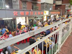 -化州肥仔大排档(建安二路店)