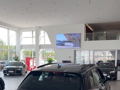 -上海冠松华奥奥迪4S店(张江店)