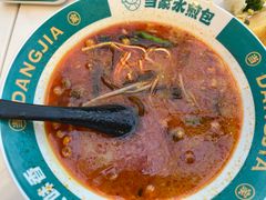 -当家水煎包·牛肉汤(浦江店)