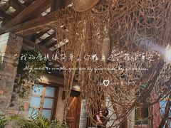 -丹江渔村(首都机场店)
