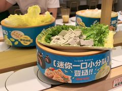 -龍歌自助小火锅(崂山丽达店)