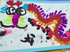 -大卫美术教育(中南路校区)