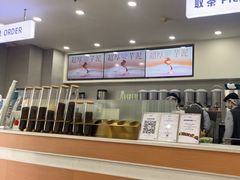 -雾与山茶(大禹城店)
