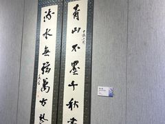 -大连美术馆