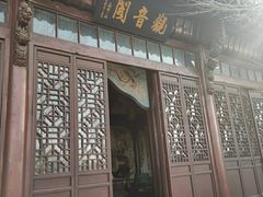 -幕燕滨江·长江观音景区